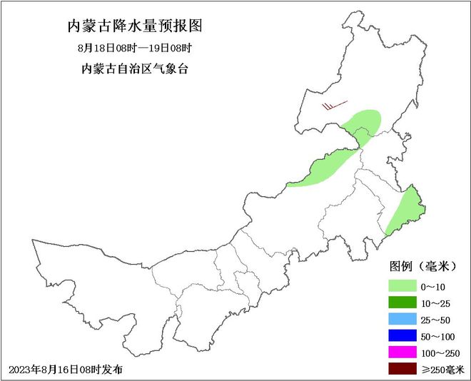 内蒙古实时气象