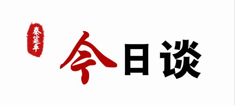 2022年度精选新闻盘点：五篇温馨启示录