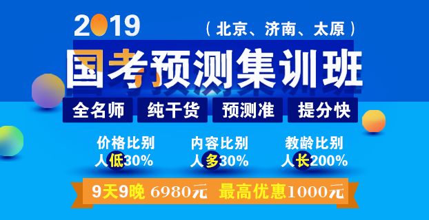 “九台市招聘盛宴：新鲜职位任你挑选”