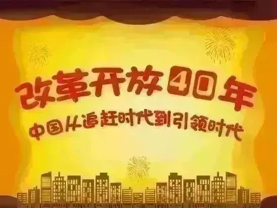 2018年度热曲精选，欢歌旋律绽放美好时光