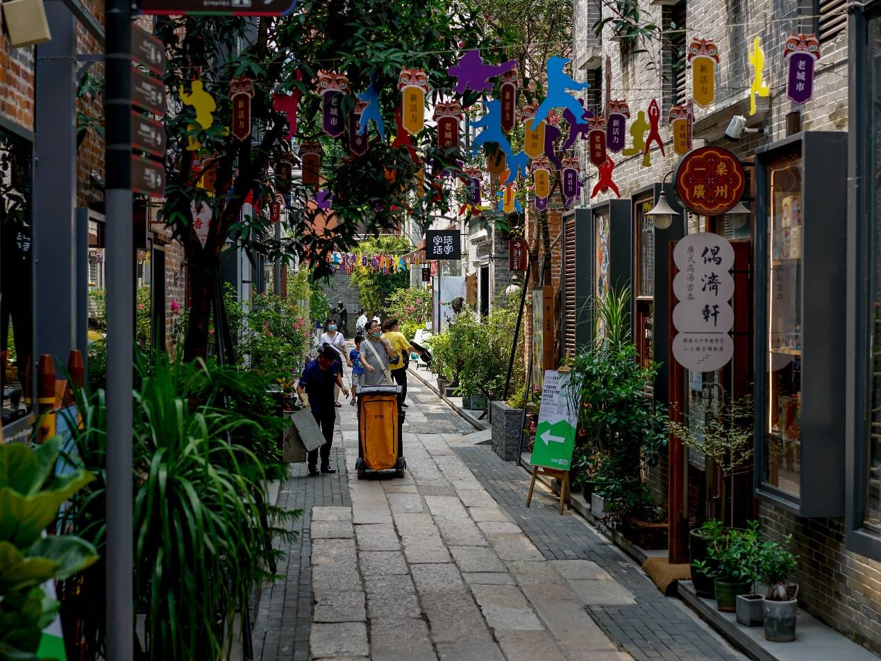 闵行区美丽街区新发现，活力地带推荐榜