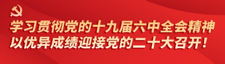 “锡林浩特招聘盛宴，好工作尽在掌握！”