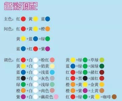 2025年1月14日 第33页