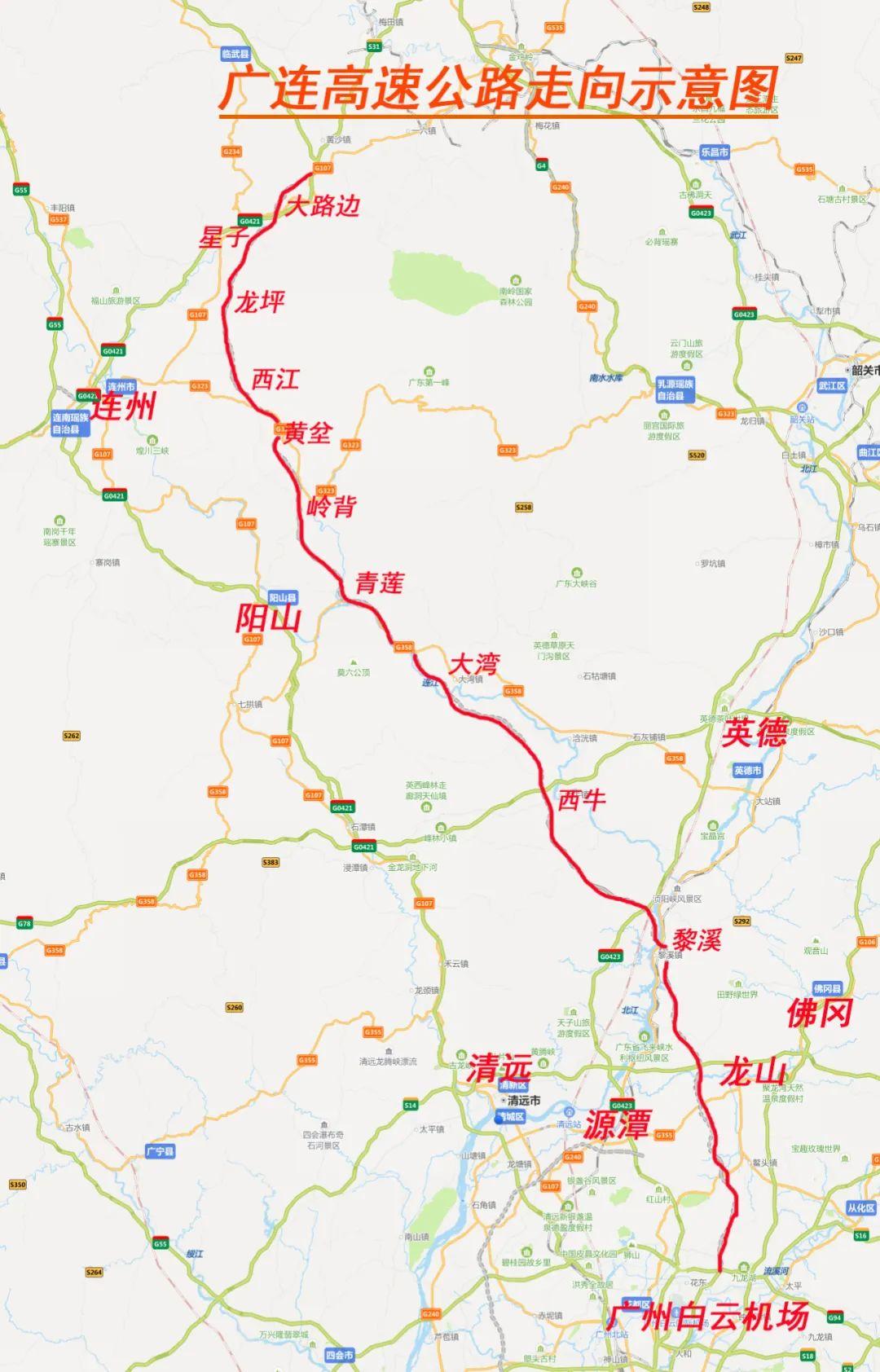 广州地铁12号线最新版线路图揭晓