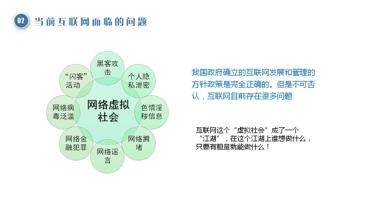 马钢员工居家休养政策全新解读与实施指南