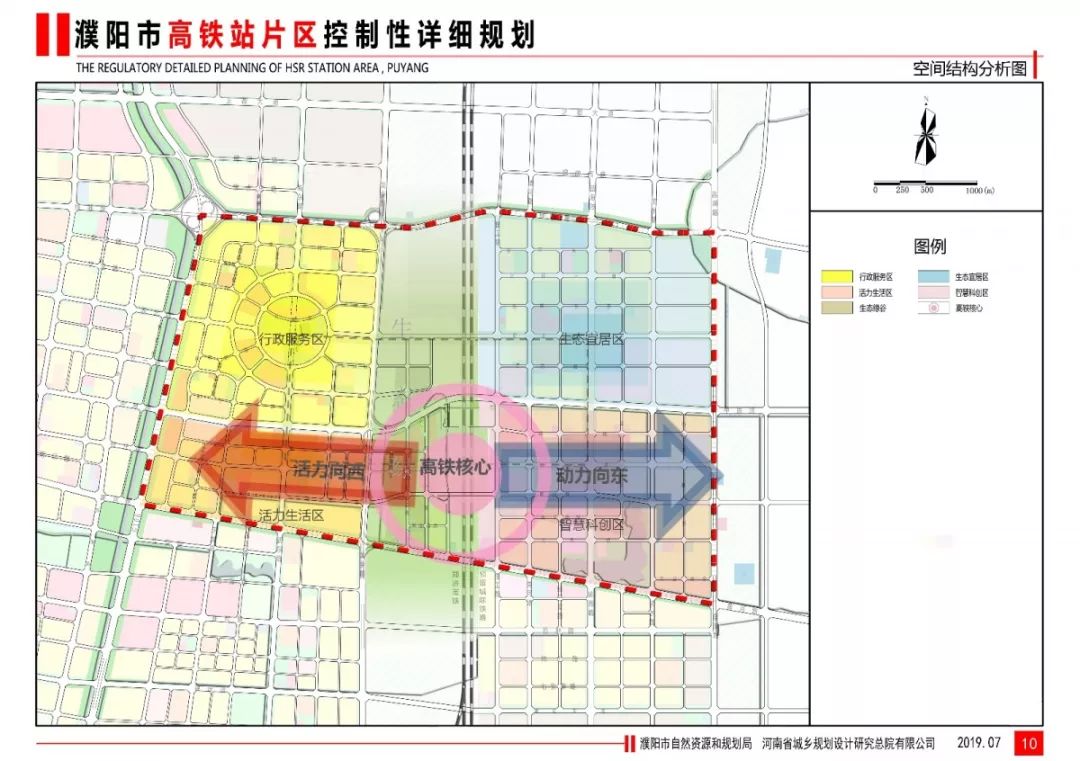 濮阳市高铁站选址揭晓：全新规划，位置确定，未来出行更便捷