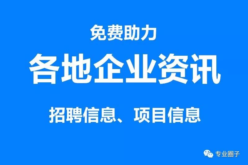 2025年2月 第45页