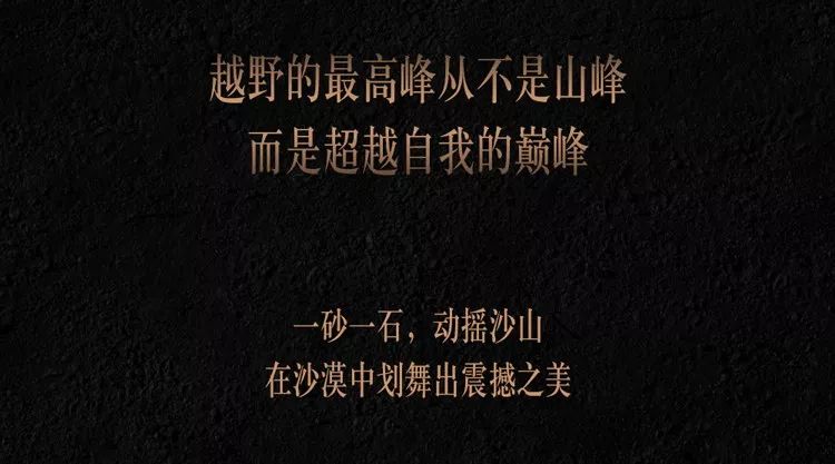 时光荏苒，情深至灰——匪我思存倾心力作新篇章