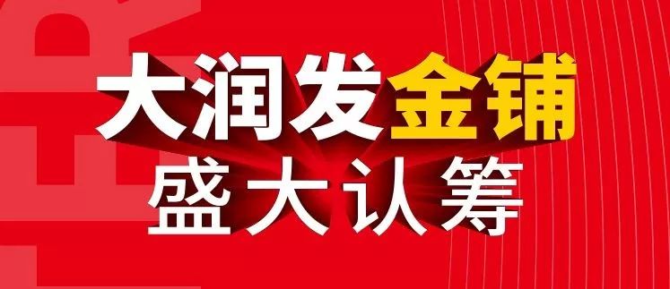 亳州地区全新靓号火热发售中