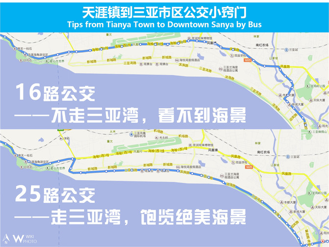 探索三亚全新行政区划风采——三维立体区划图大揭秘